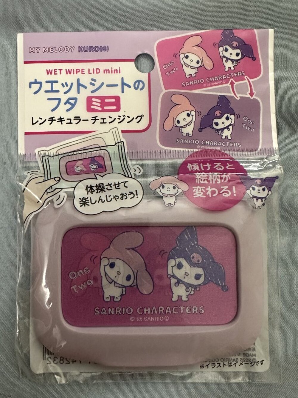 Sanrio My Melody and Kuromi Mini Wet Wipe Lid